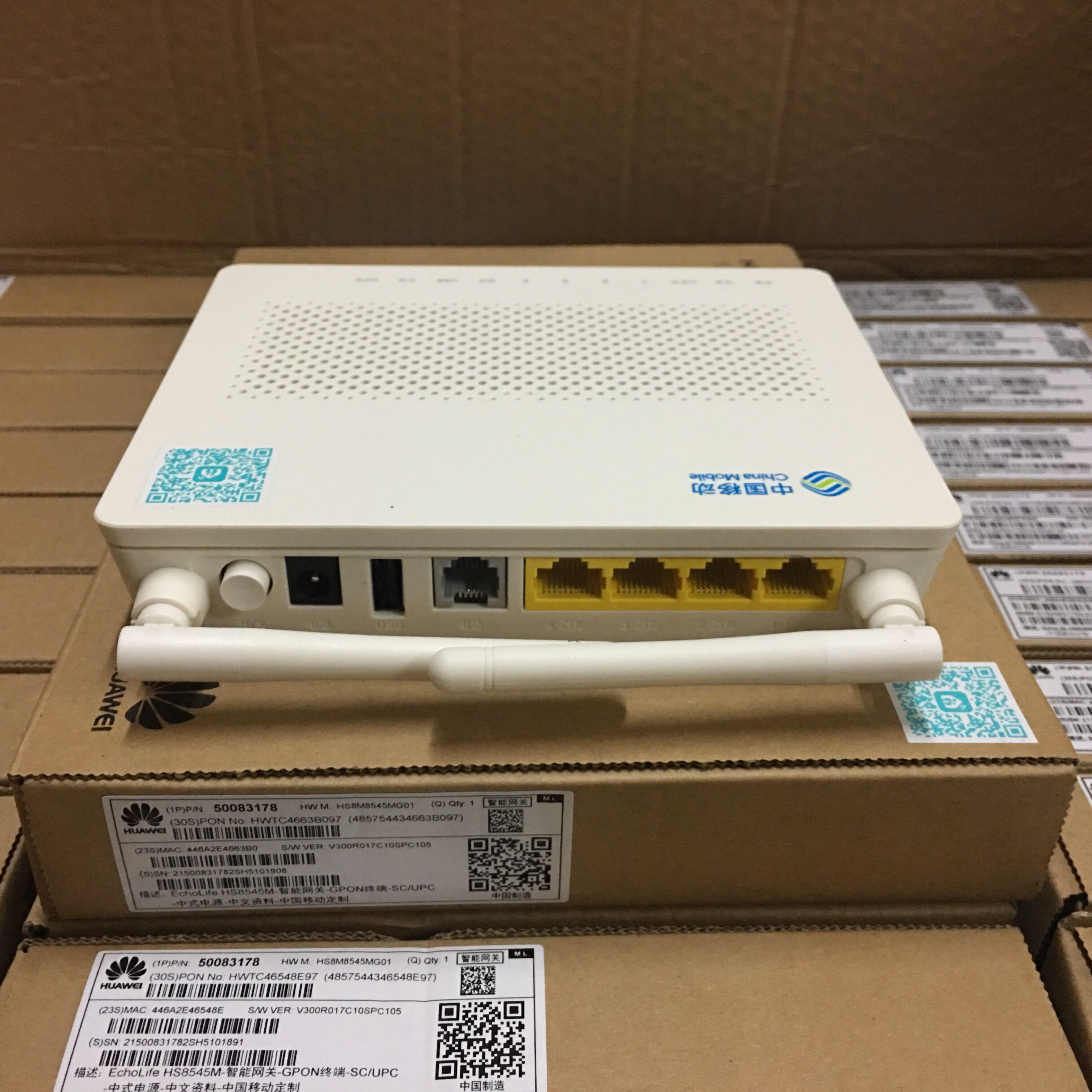 HS8545M