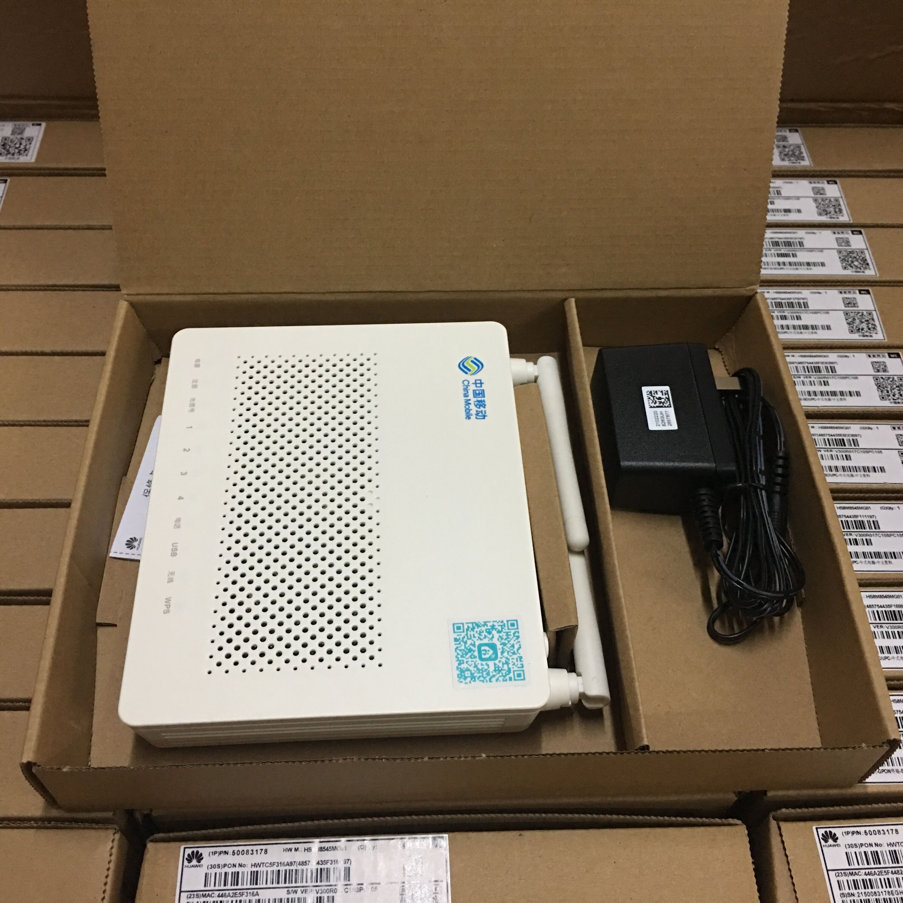 HS8545M