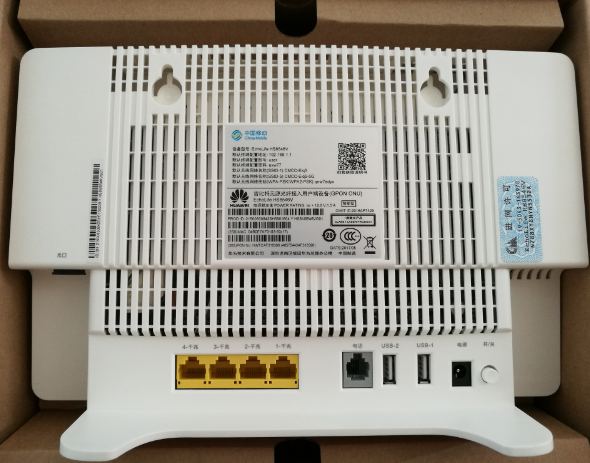HS8546V