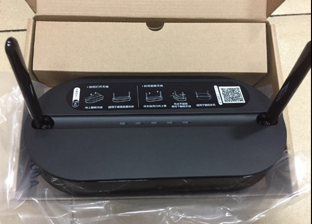 HS8145V