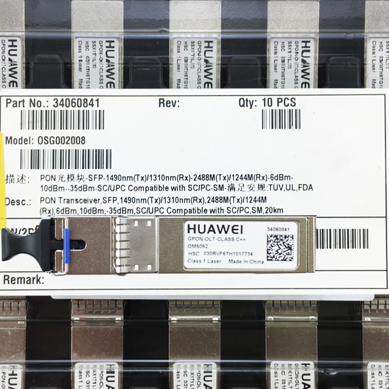 Huawei GPON SFP