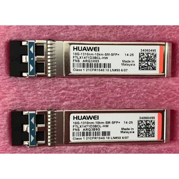 huawei SFP+ 10KM/40KM/80KM dual fiber